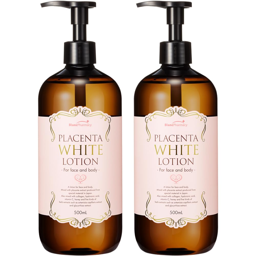 Amazon | 薬用プラセンタホワイトローション 全身美容液 (500ml) 化粧