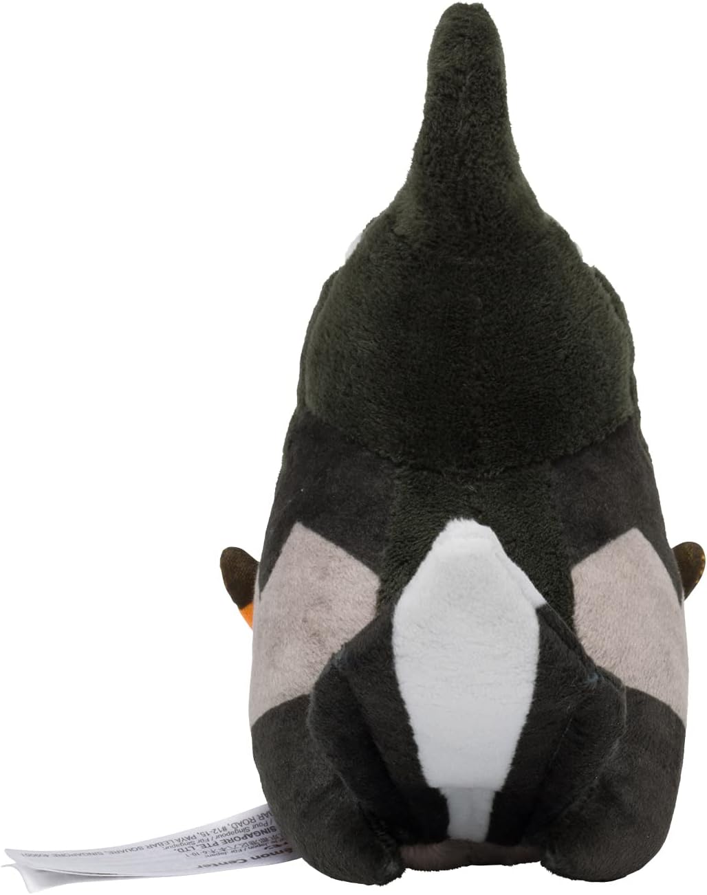 Pokemon Center: Sitting Cuties: Staravia Plush # 397 - Generation 4-6 in