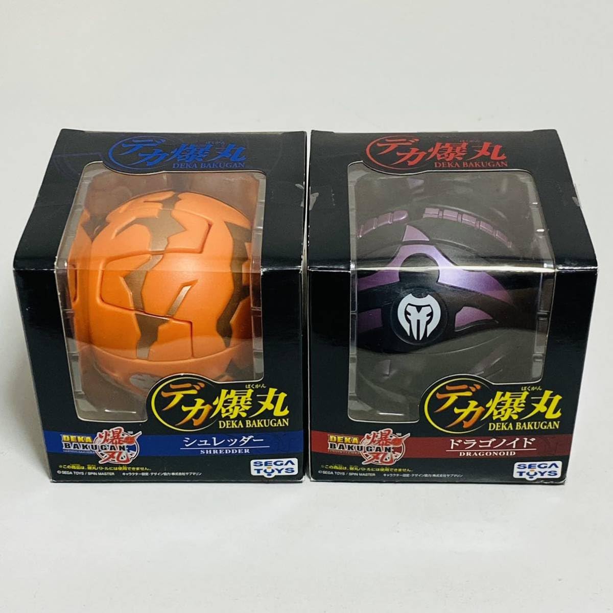 デカ爆丸 シュレッダー セット Amazon | TOYS トイズ 爆丸 5個セット マルチョキット レーザー