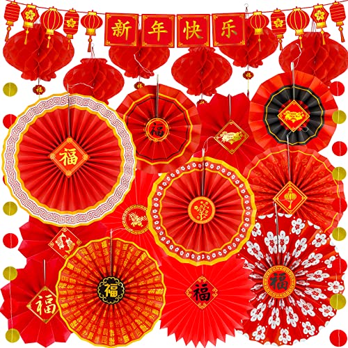 Winlyn 20 Pcs Bulk Chinese Lunar New Year Party Decorations Red Lanterns Oriental Hanging Lucky Paper Fans New Year Banner for Asian Vietnamese TET The Year of Horse Festival Wedding 2026 Decor
