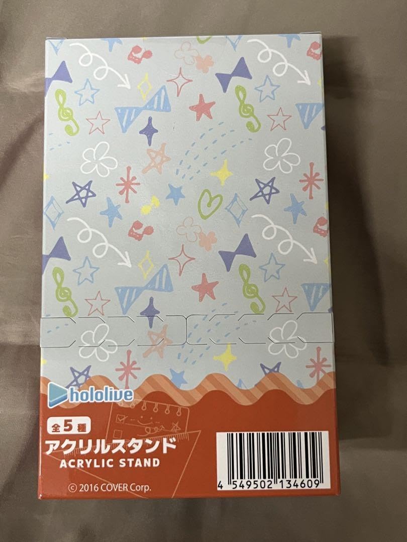 Amazon.co.jp: ホロライブ しらけん アクリルスタンド