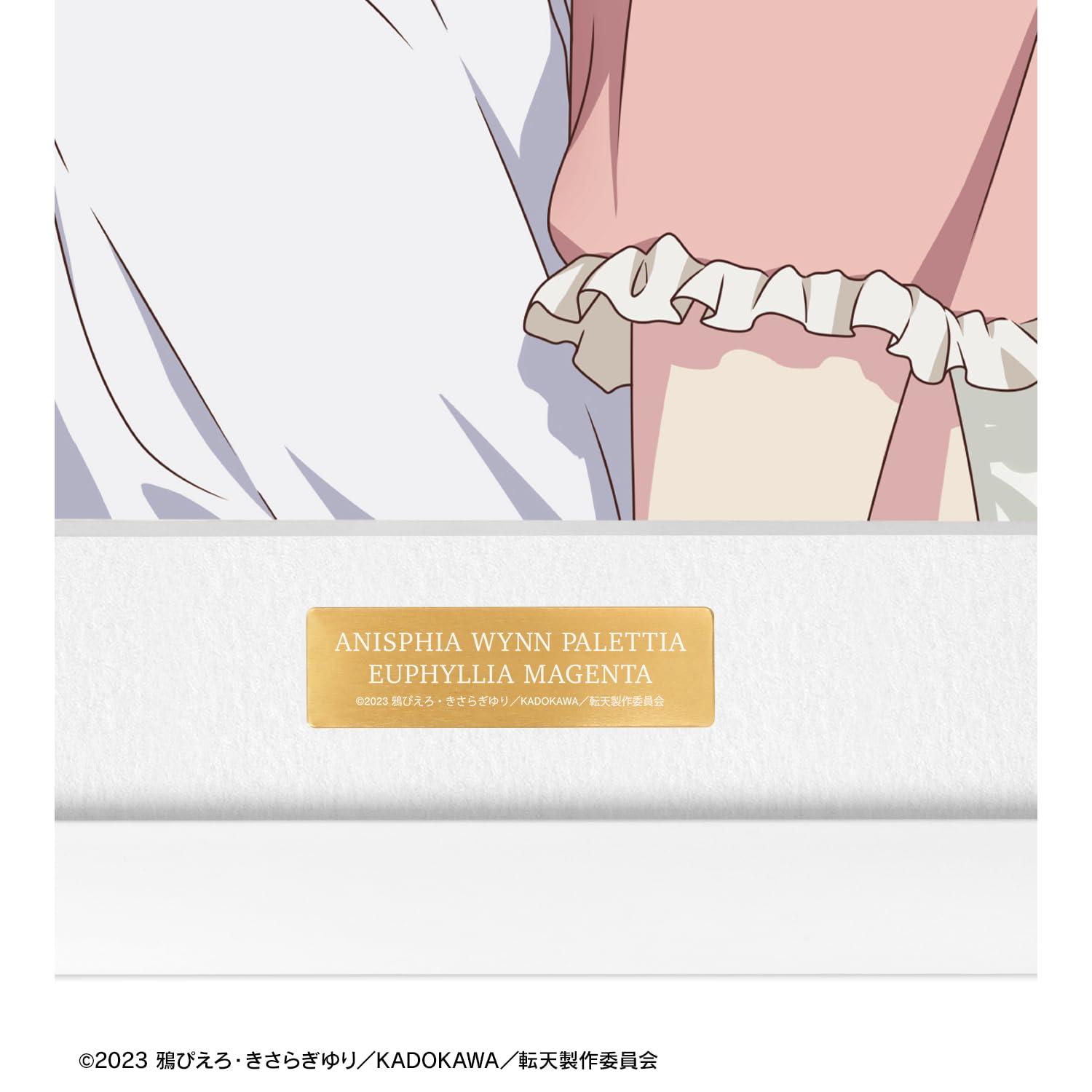 転生王女と天才令嬢の魔法革命　A3キャラファイングラフ Amazon.co.jp: 転生王女と天才令嬢の魔法改革 A3キャラファイン