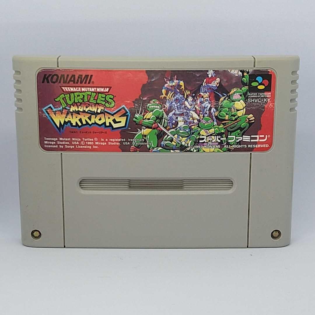 Amazon.co.jp: 【SFC】スーパーソフト/TMNT ミュータント 