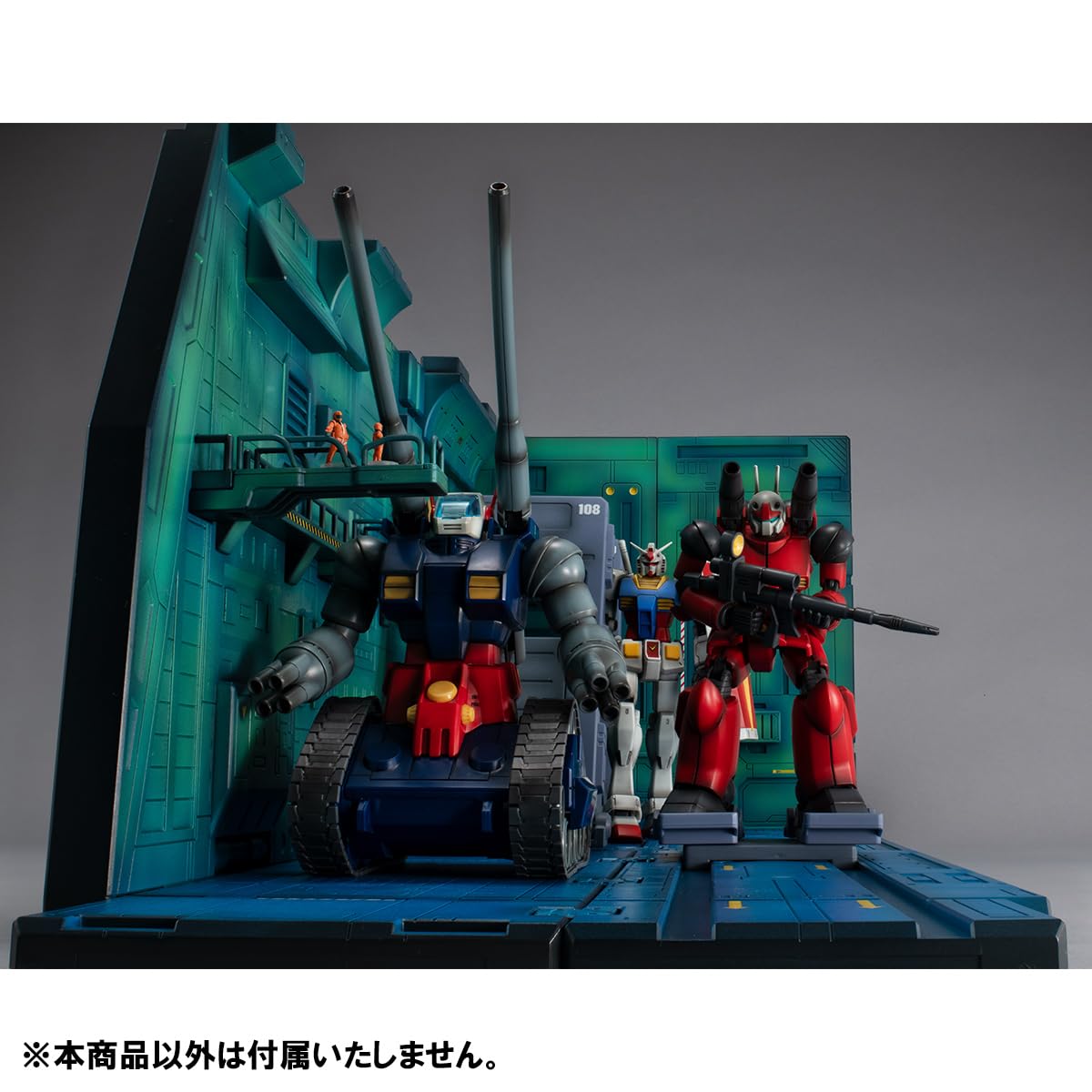 Amazon | Realistic Model Series 機動戦士ガンダム（1/144HGシリーズ 