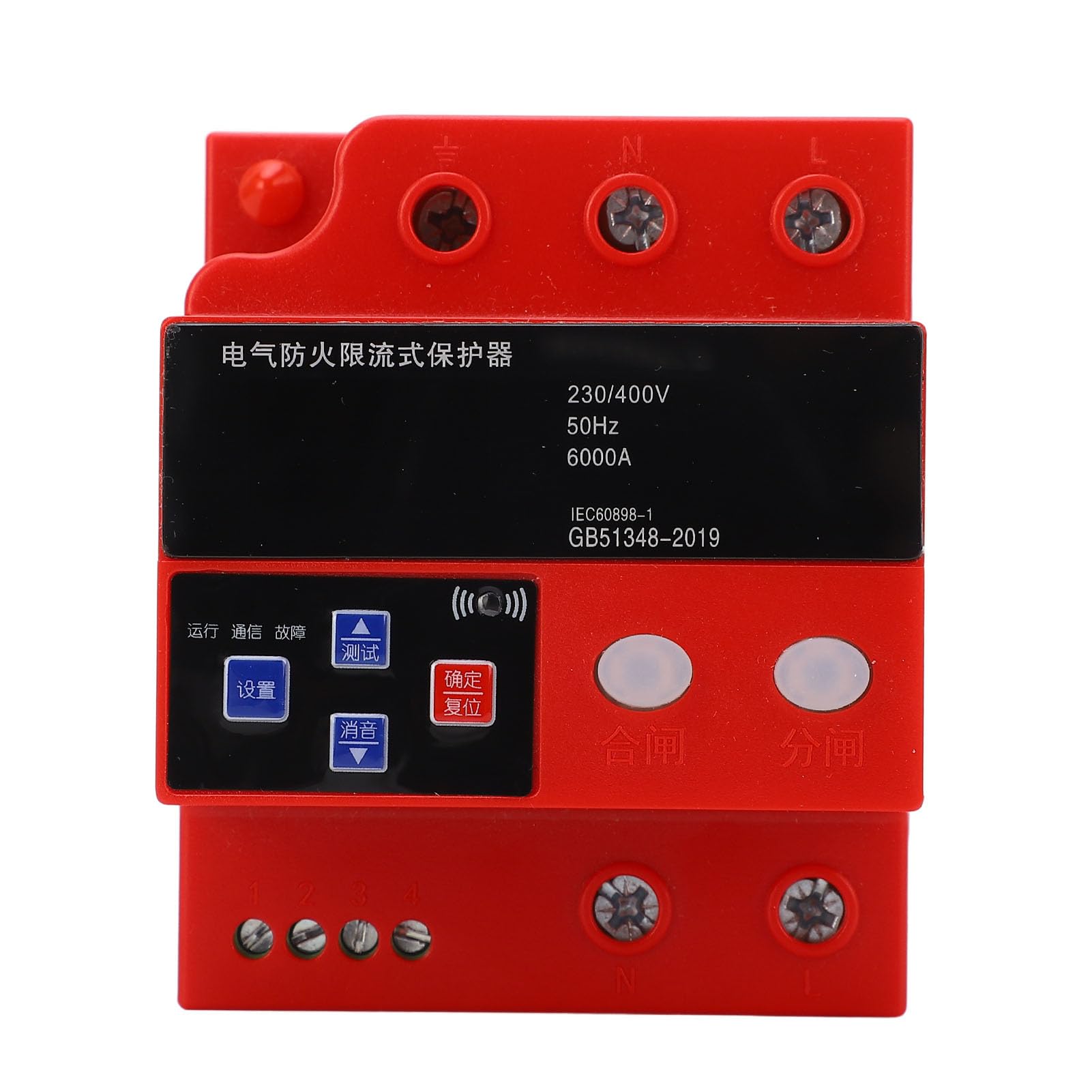 FTVOGUE Protector de Límite de Corriente Protector de Sobretensión en Riel DIN AC230 400 V 0 A 63 A con Monitor de Temperatura de 14 A 131 °F para Paneles Talleres Control de Equipos
