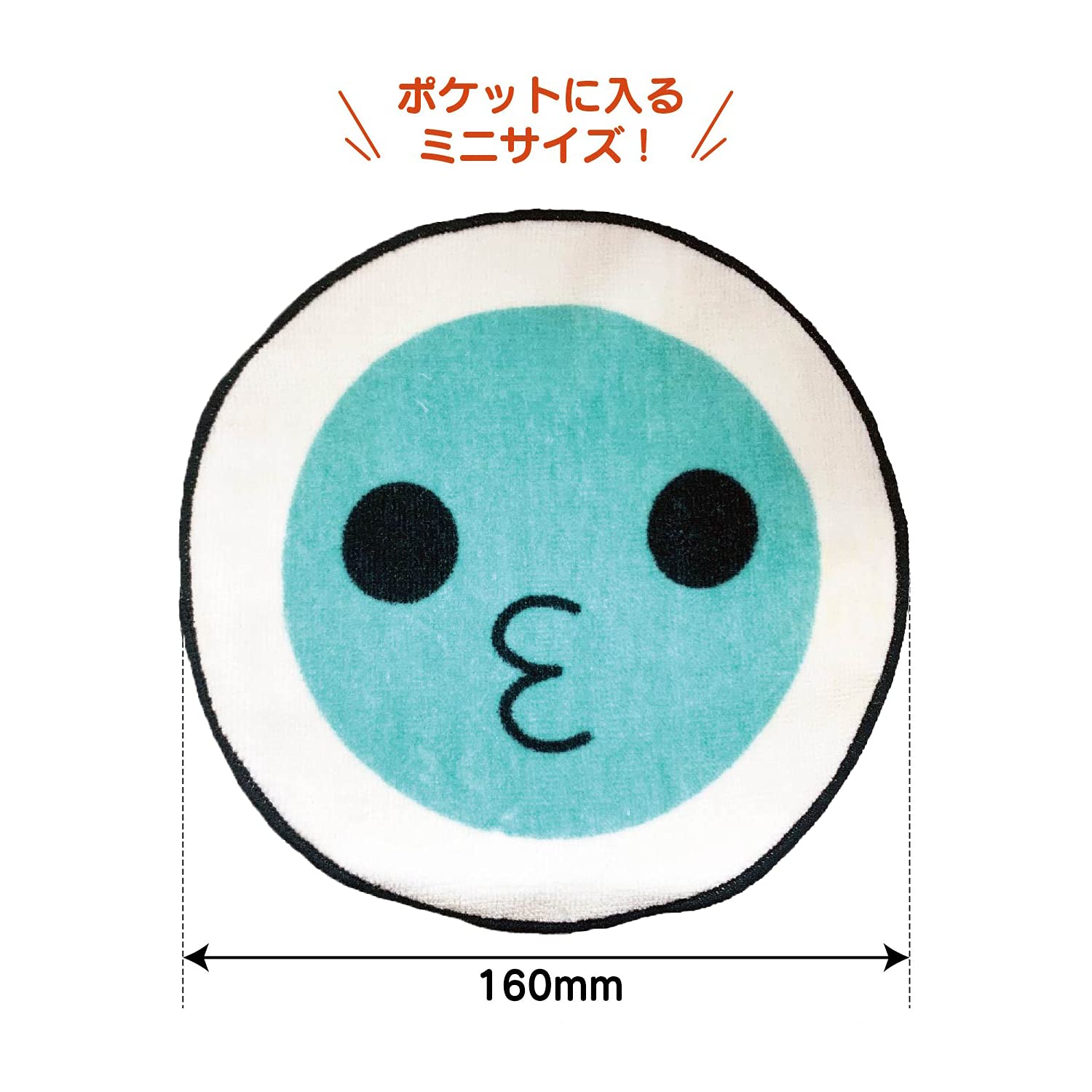 【超貴重】太鼓の達人　10周年記念タオル【非売品】 超貴重】太鼓の達人 10周年記念タオル【非売品】