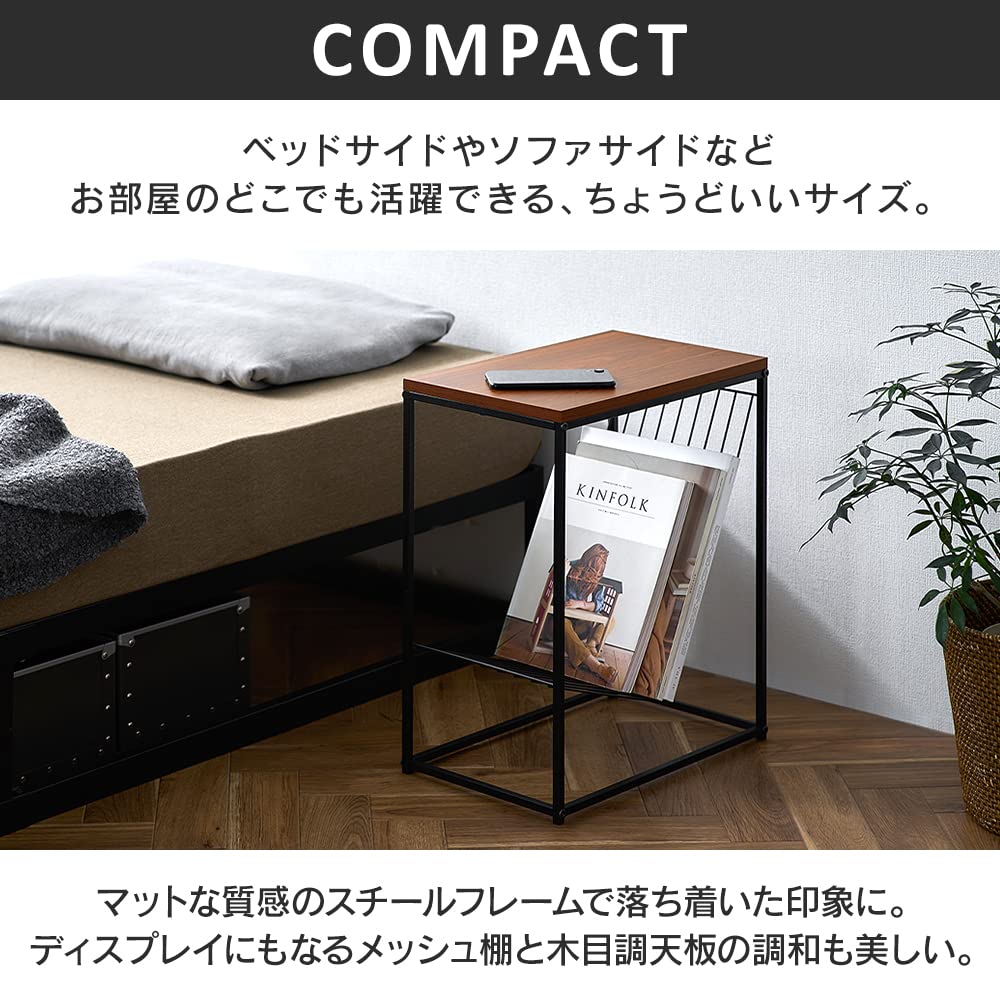 Amazon｜アイリスオーヤマ スチールフレームサイドテーブル おしゃれな