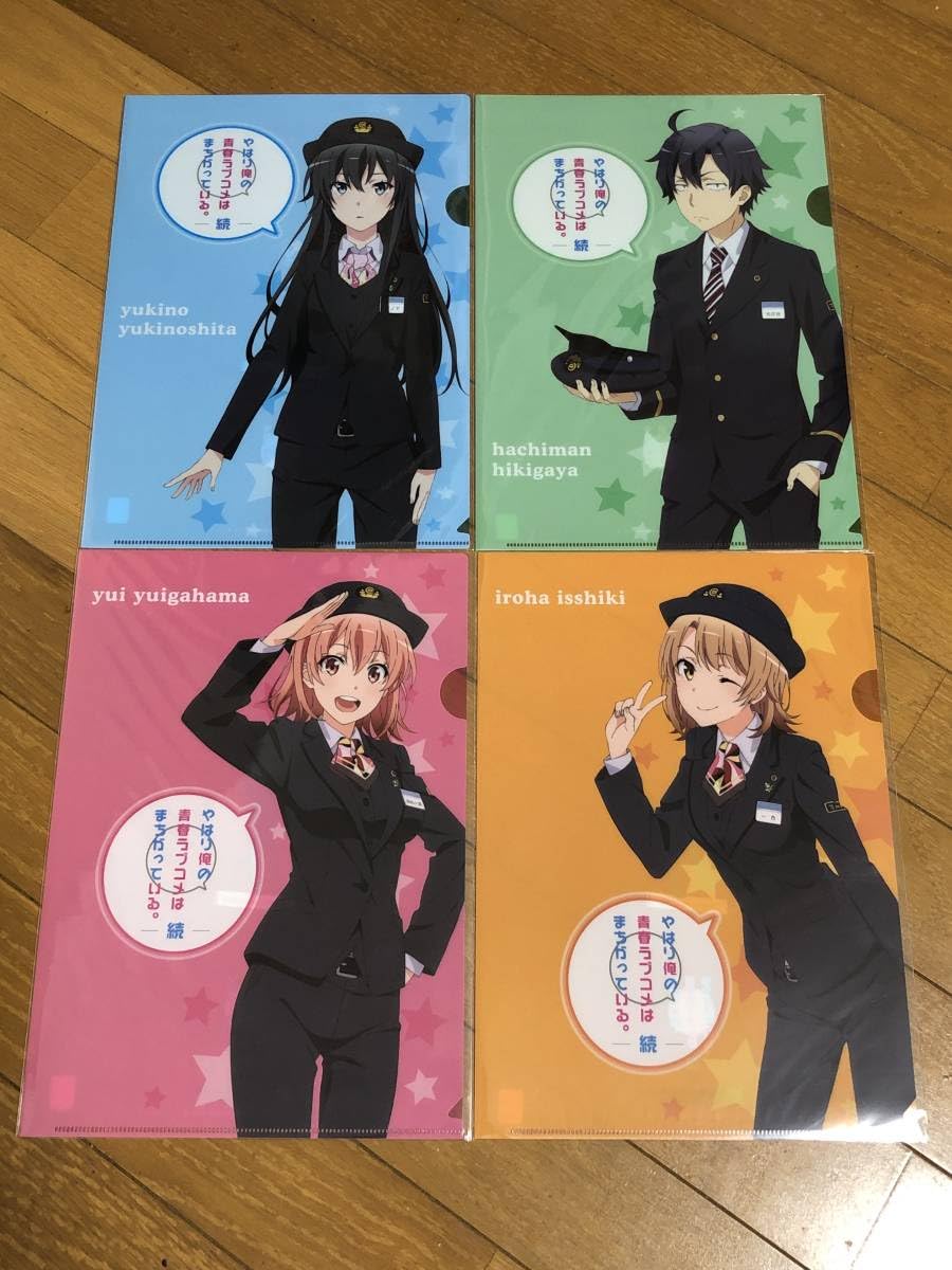 やはり俺の青春ラブコメはまちがっている。　俺ガイル　クリアファイル Amazon.co.jp: クリアファイル やはり俺の青春ラブコメはまちがって