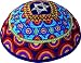 Kippah Yarmulkes & Yemenite Hat - Yair Emanuel Judaica EMBROIDERED KIPPAH MAGEN DAVID RAINBOW COLORES (Bundle)