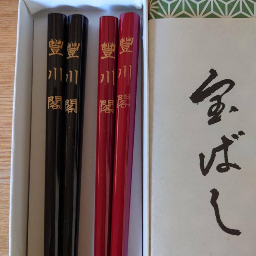 Tiffany & Co. 夫婦箸　チャーム　非売品 Tiffany & Co. 夫婦箸 チャーム 非売品 2025年最新】tiffany 箸