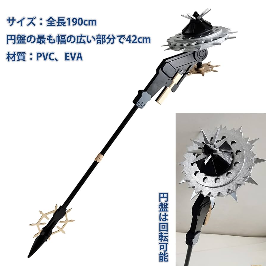 アークナイツ 明日方舟 通行認証 ウルピアヌス 帰溟スペクター 昇進/後 セット アークナイツ 明日方舟 通行認証 ウルピアヌス 帰溟スペクター