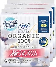 Sofy Hadamoi Organic Cotton, Ultra Slim for Many Nights, Wings, 11.4 inches (29 cm), Pack of 36 (12 x 3) (Sanitary Supplies, Napkins)