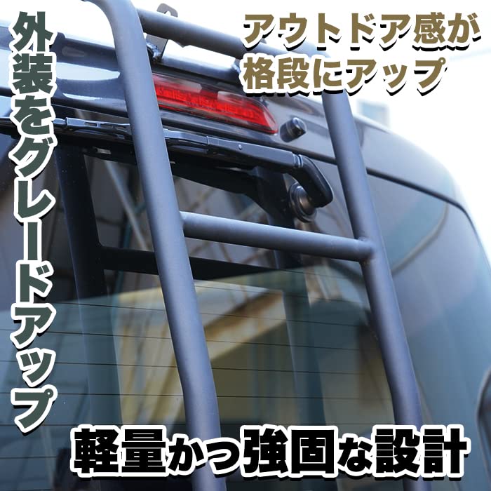 user_b569c4d1トラック用ラダーハシゴA 楽天市場】ハシゴ トラックの通販