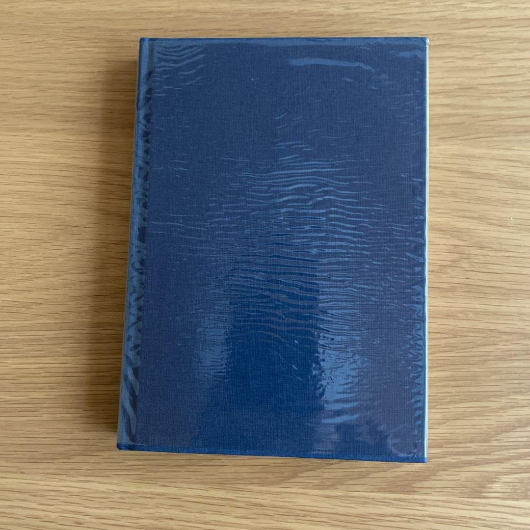 Amazon.co.jp: 自選自解 鷹羽狩行集必携句署名 写真 入 : ホーム＆キッチン 