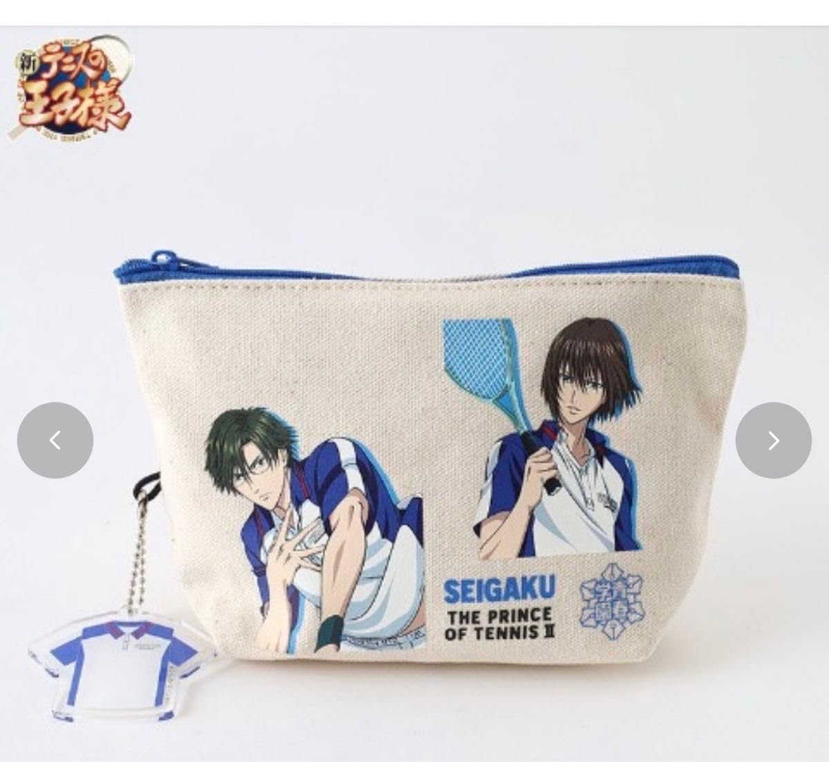 Amazon.co.jp: 新テニスの王子様 ポーチ テニスの王子様 テニプリ 青春 