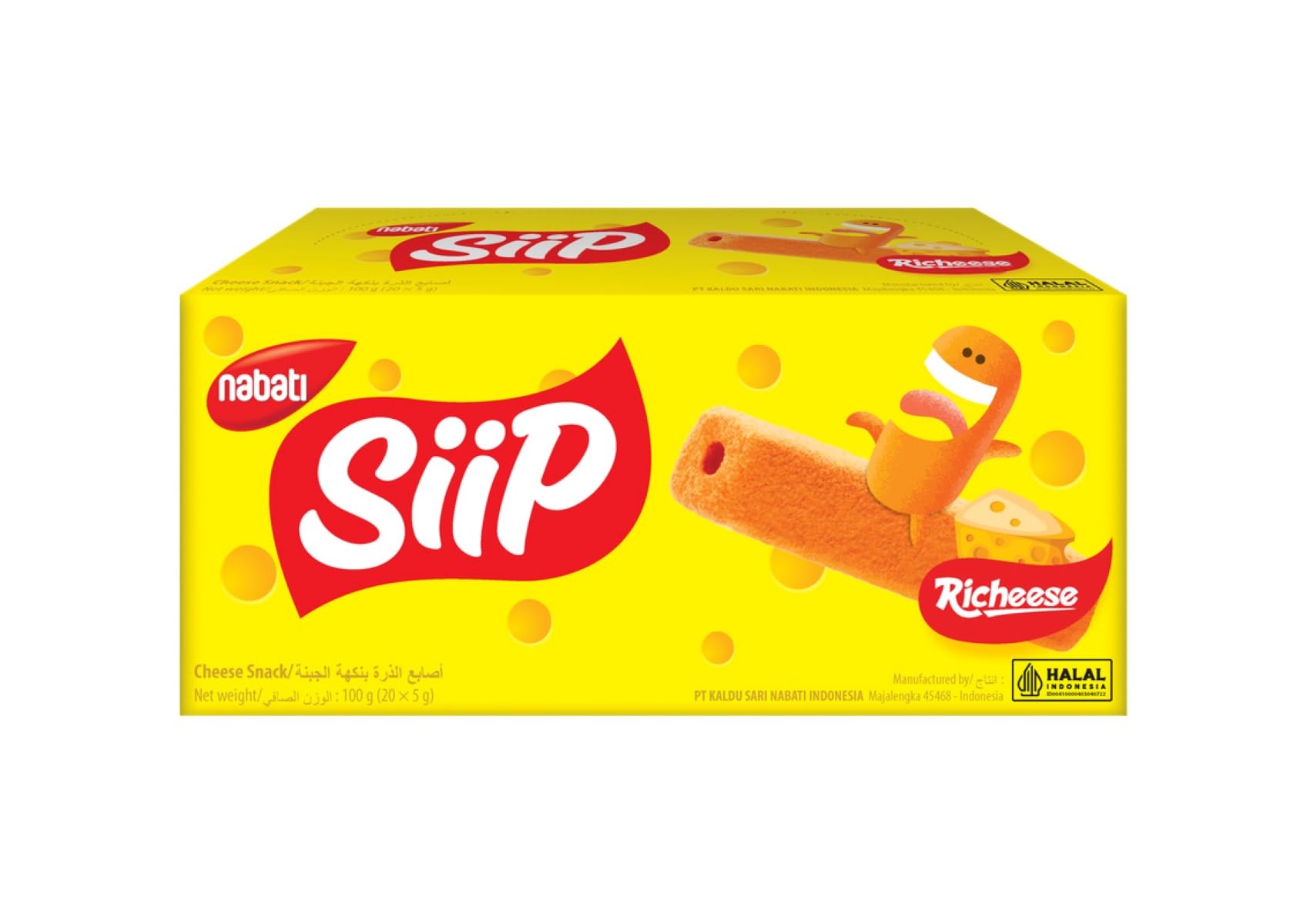 Nabati Siip Cheese Snack 100G Pack Of 20, Siipcheese