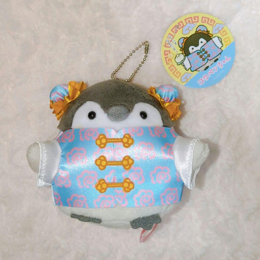 コウペンちゃん　中華なマスコット　お団子 Amazon.co.jp: コウペンちゃん 中華なマスコットお団子 レア商