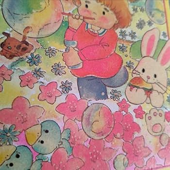 Amazon.co.jp: レトロ むさしの村 飯森祐子 昭和レトロ ポスト