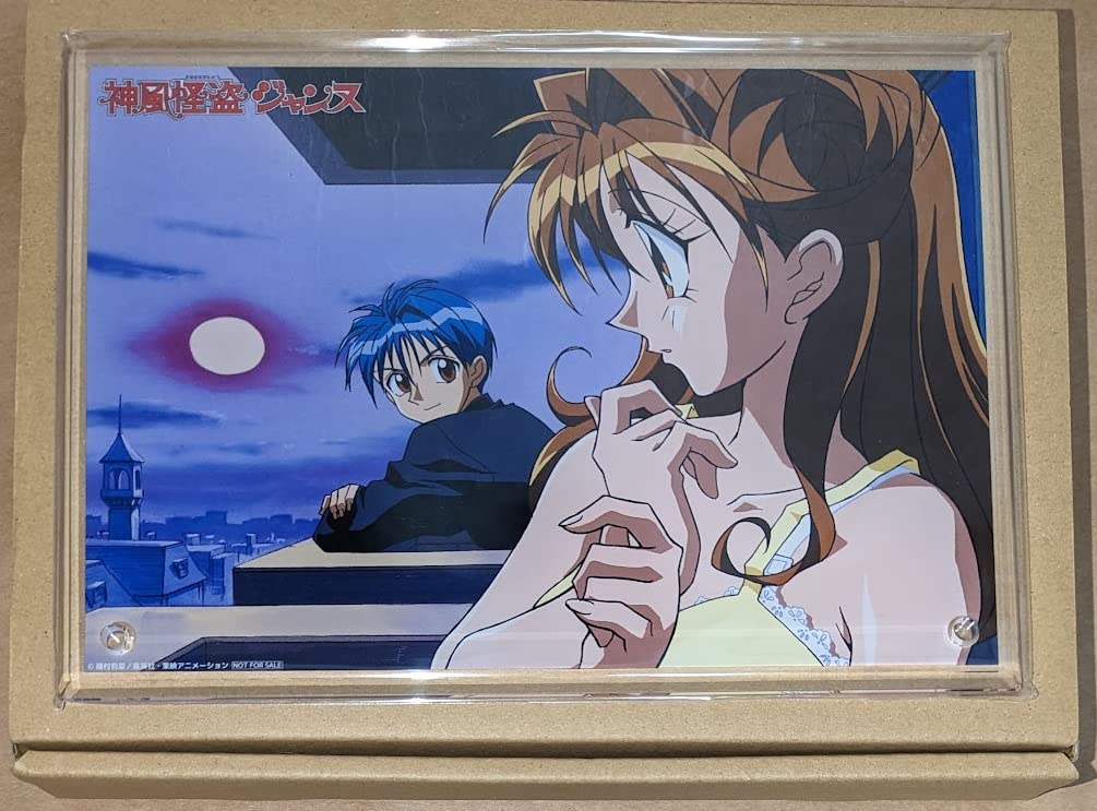 Amazon.co.jp: 神風怪盗ジャンヌ Complete Blu+ray BOX ソフマップ 