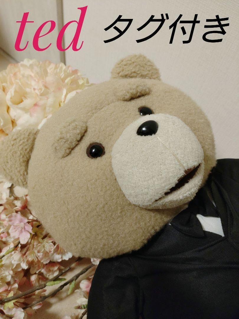 TED 限定版 タキシード ぬいぐるみ 2025年最新】TED ぬいぐるみ タキシードの人気アイテム - メルカリ