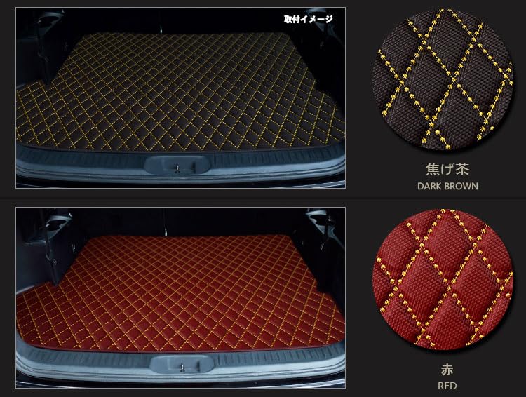 Amazon | 【次世代レザーマット】Aviles ホンダ 互換品 新型 ヴェゼル 