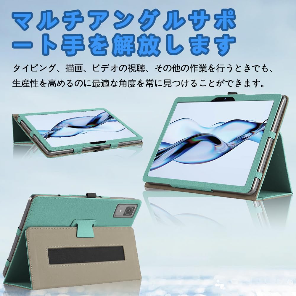 Amazon.co.jp: For アイリスオーヤマ LUCA TM12E3W74-KV1H ケース