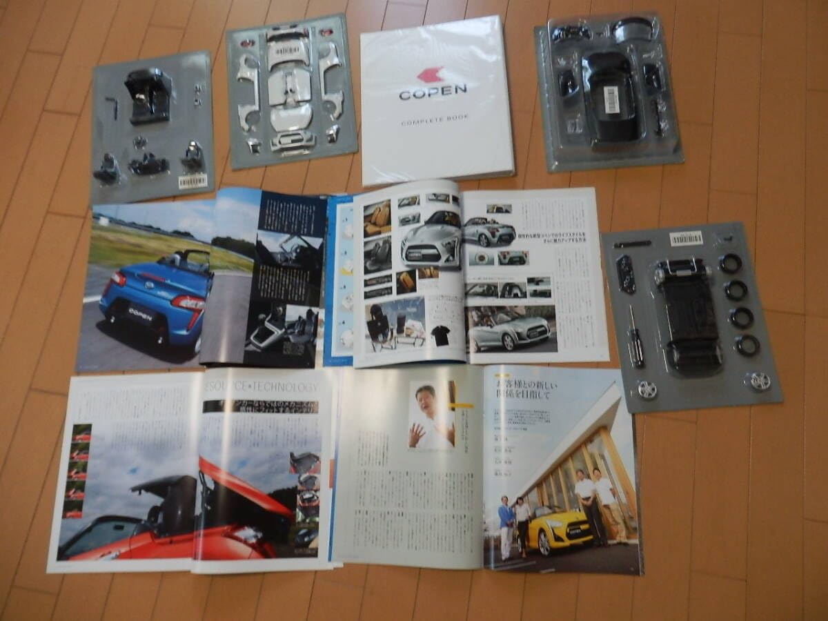 Amazon.co.jp: 1/18 ダイハツ・コペン・ローブ DAIHATSU COPEN Robe