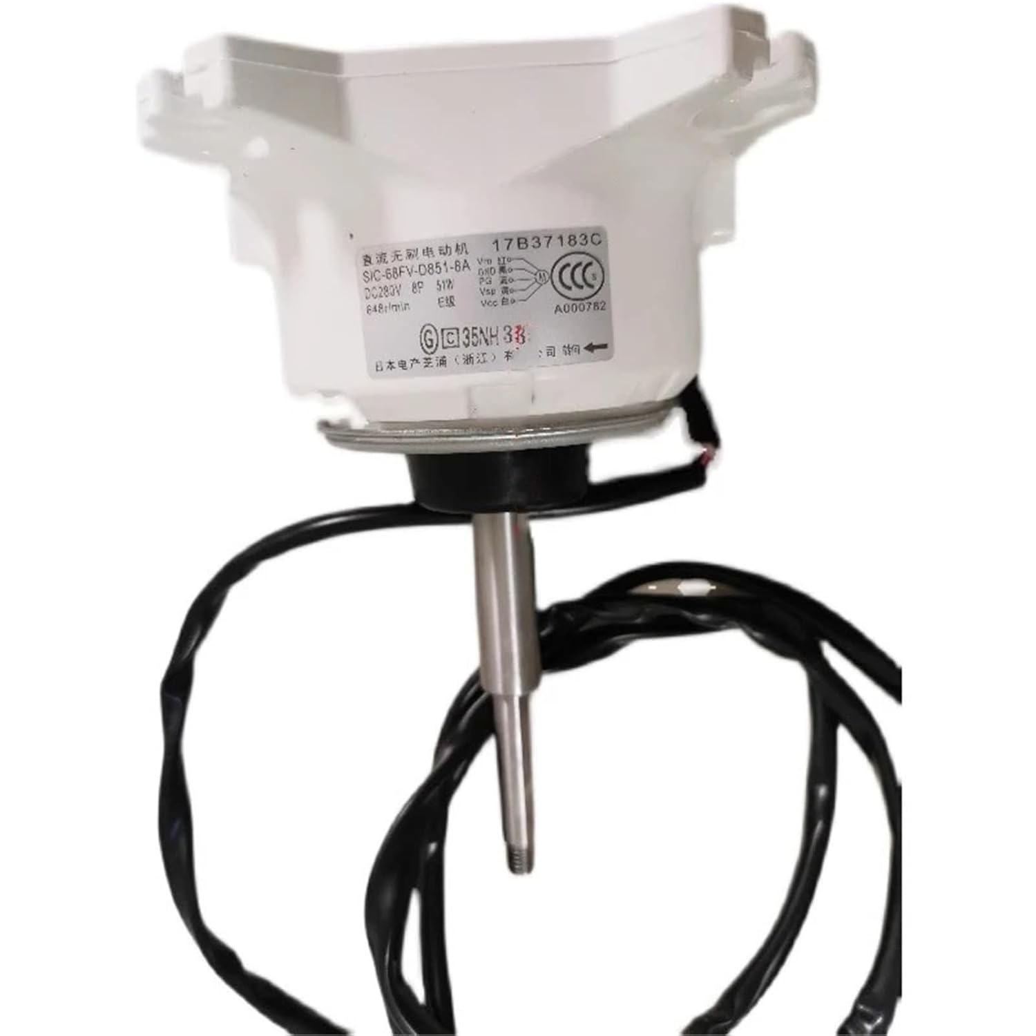 Central air Conditioning Motor for SIC68FVD851-8A 17B37183C Replacement