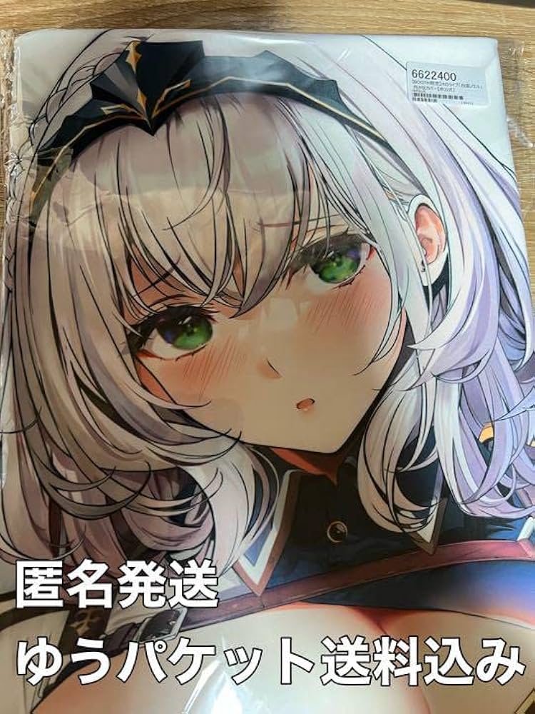 ホロライブ　白銀ノエル　タペストリー　c99 丸新 関西漁業協同組合　コミケ コミケ c99 丸新 関西漁業協同組合 ホロライブ 白銀ノエル