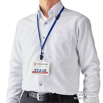 おん様、専用 Amazon.co.jp: オープン工業 吊り下げ名札 ネームプレート 名札