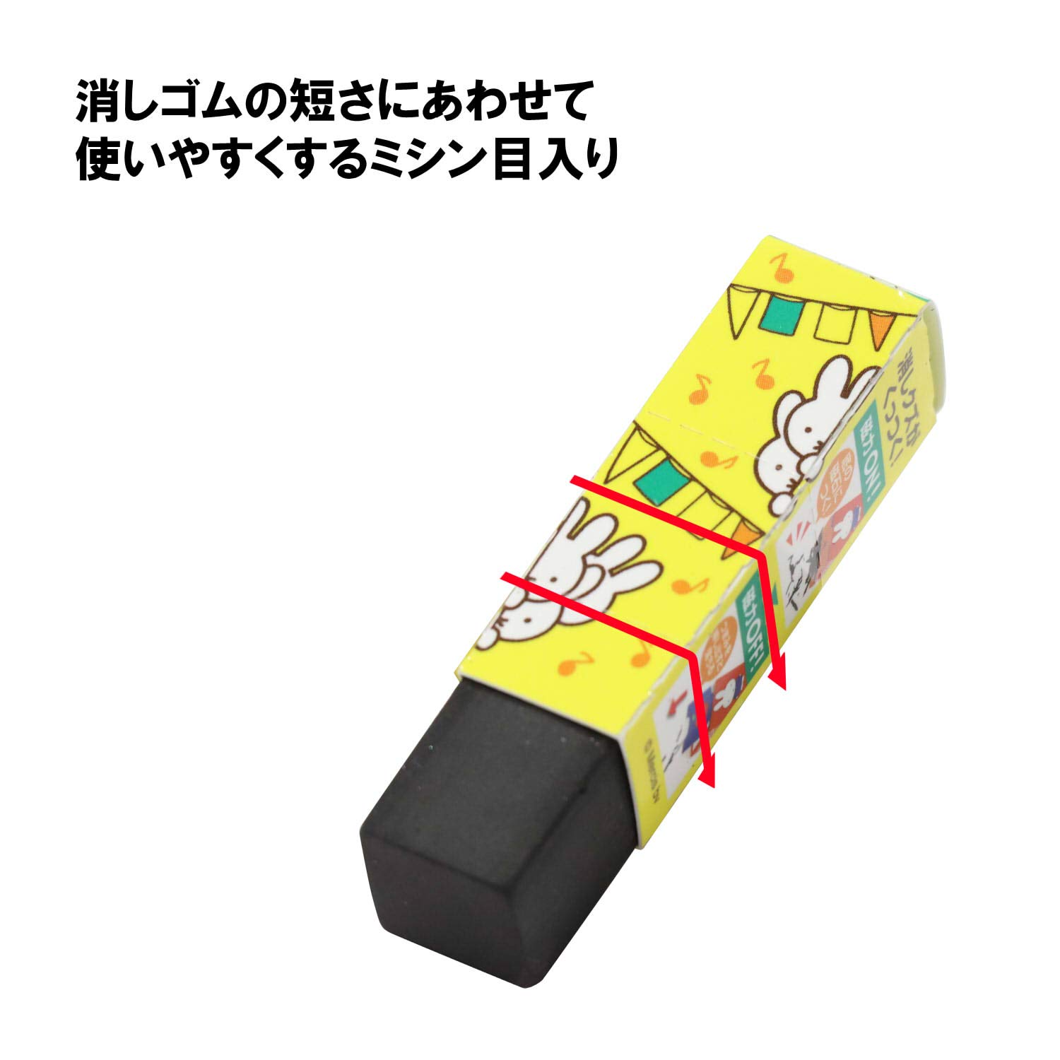 みぃふページ fit=scale-down,w=1200