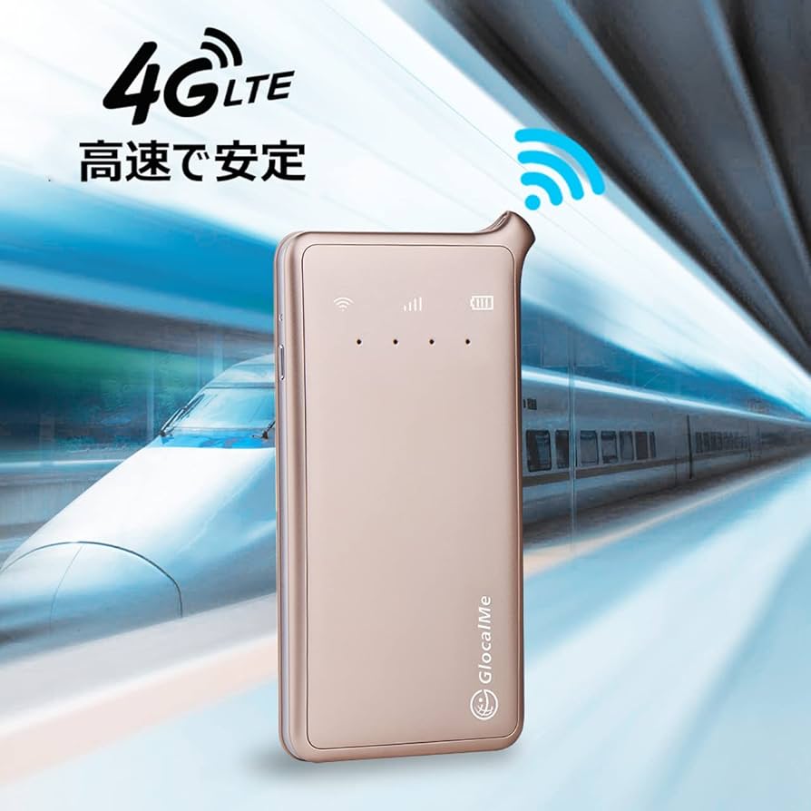 GlocalMe UPP U20 4G モバイル Wi-Fi ルーター Amazon.co.jp: GlocalMe UPP U20 4G対応 ポケットWiFi モバイル