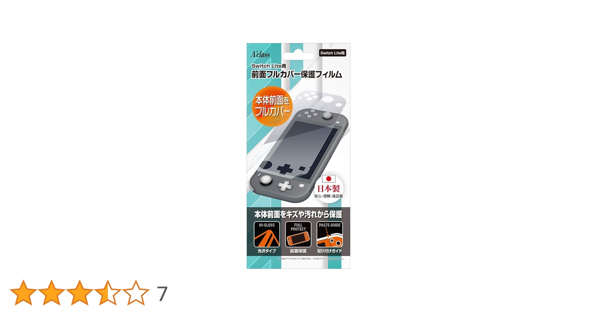 61zeDvHSuYL.jpg_BO30,255,255,