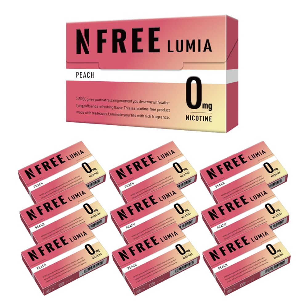 NFREE LUMIA 電子タバコ 加熱式タバコ 禁煙 ニコチンゼロ ニコチン0 イルマ互換 フレーバー エヌフリー ニコチンレス vape イルマi ルミア 禁煙パイポ タールニコチンゼロ ピーチ 1カートン