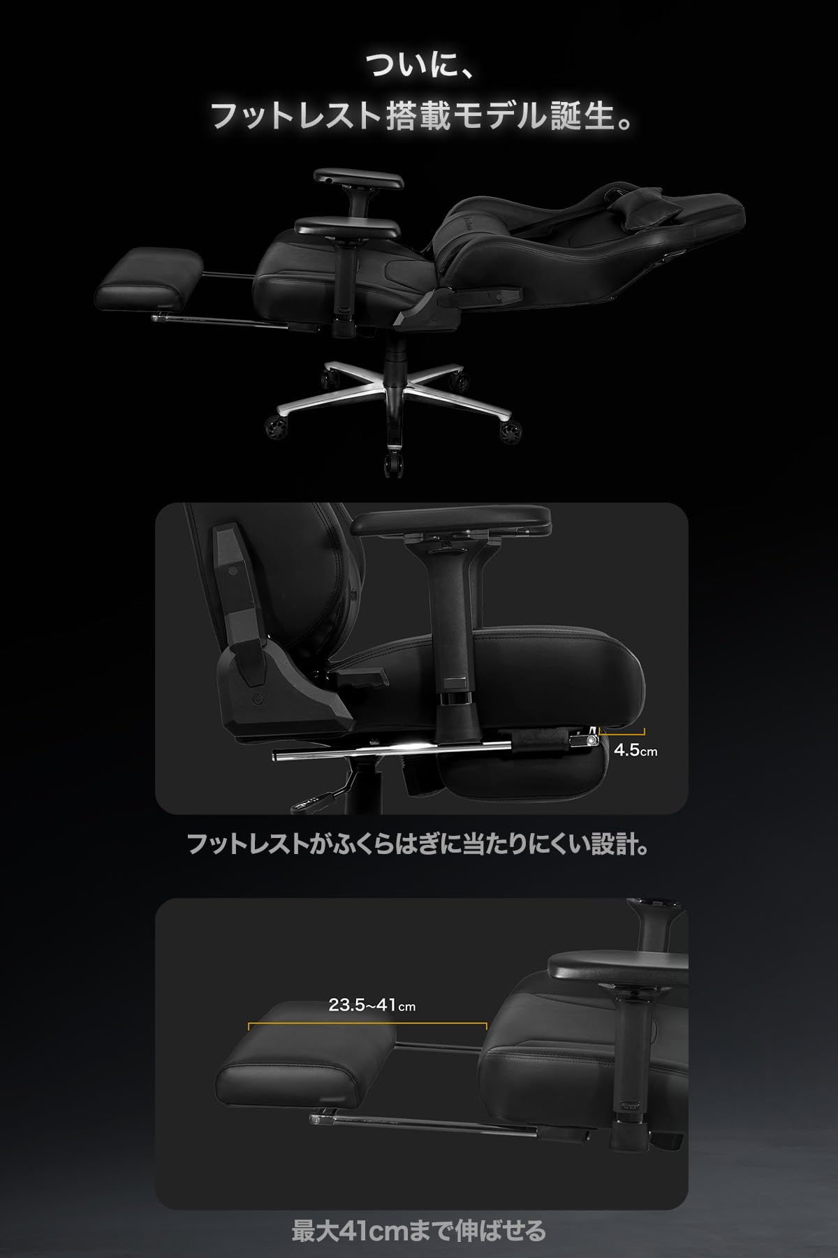Amazon.co.jp: EastForce ゲーミングチェア ハイエンドモデル 