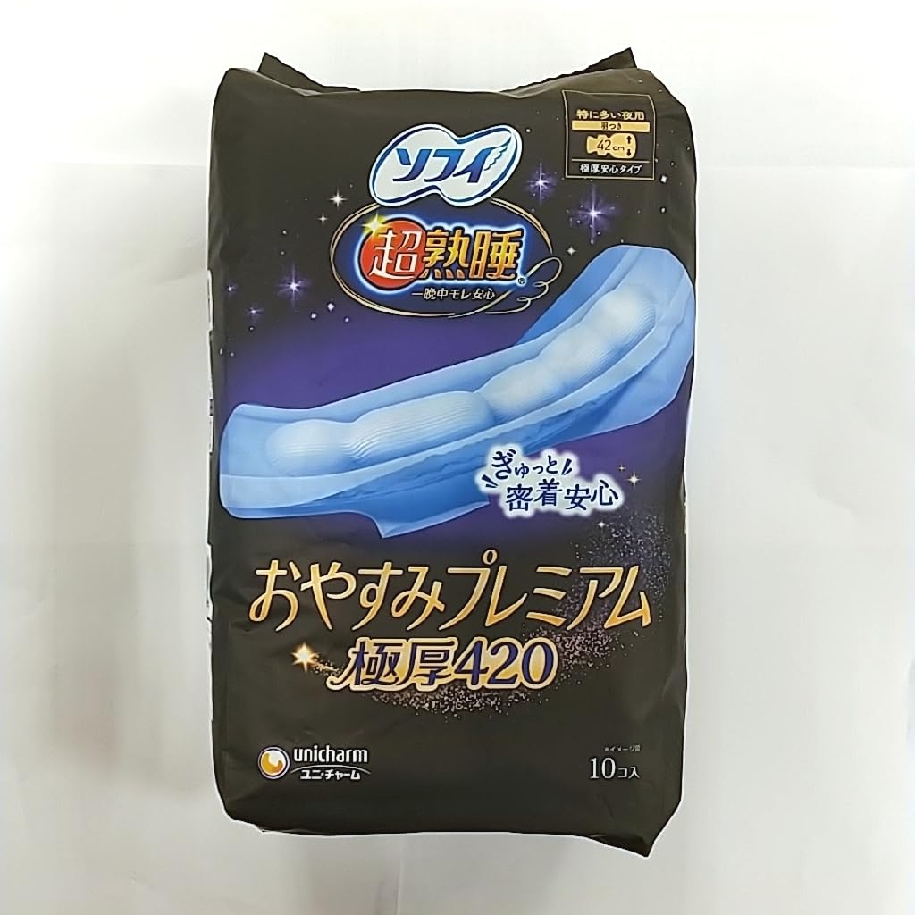Amazon | ユニ・チャーム ソフィ超熟睡おやすみプレミアム極厚