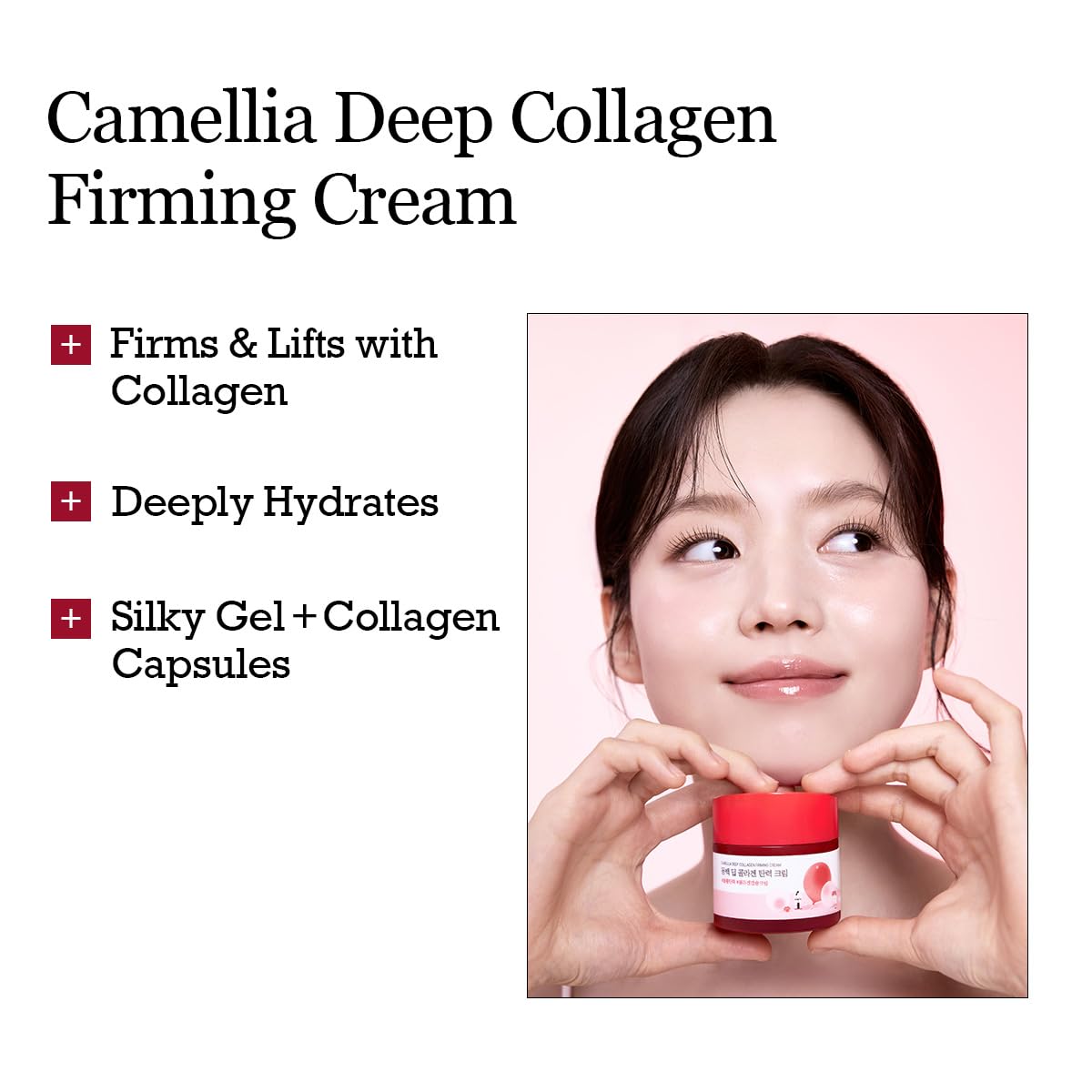 ROUND LAB Camellia Deep Collagen Firming Cream 1.69 Fl Oz, Elasticity-Enhancing Face Moisturizer with Multi-Collagen for Long-lasting Hydration, Smooth and Firm Skin, Pore Tightening, Korean Skincare - Image 6