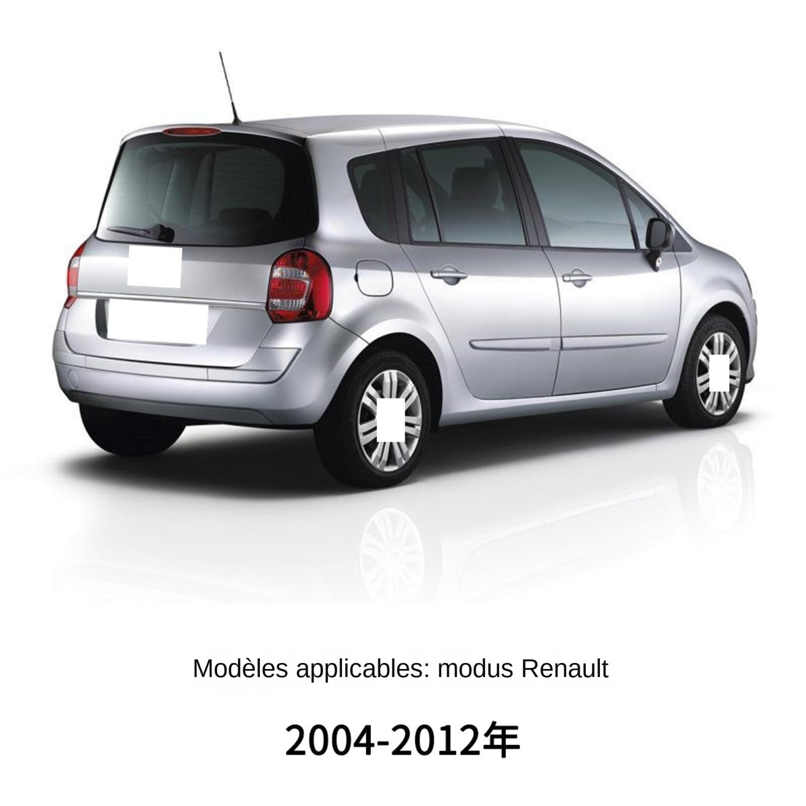 Feu Stop Surélevé Troisième Feu Arrière Pour Renault Modus 2004-2012 8200219415
