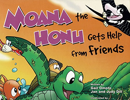 Moana the Honu Gets Help from Friends