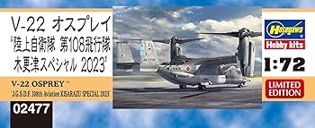 61zeQHM8oHL._AC_UF350,