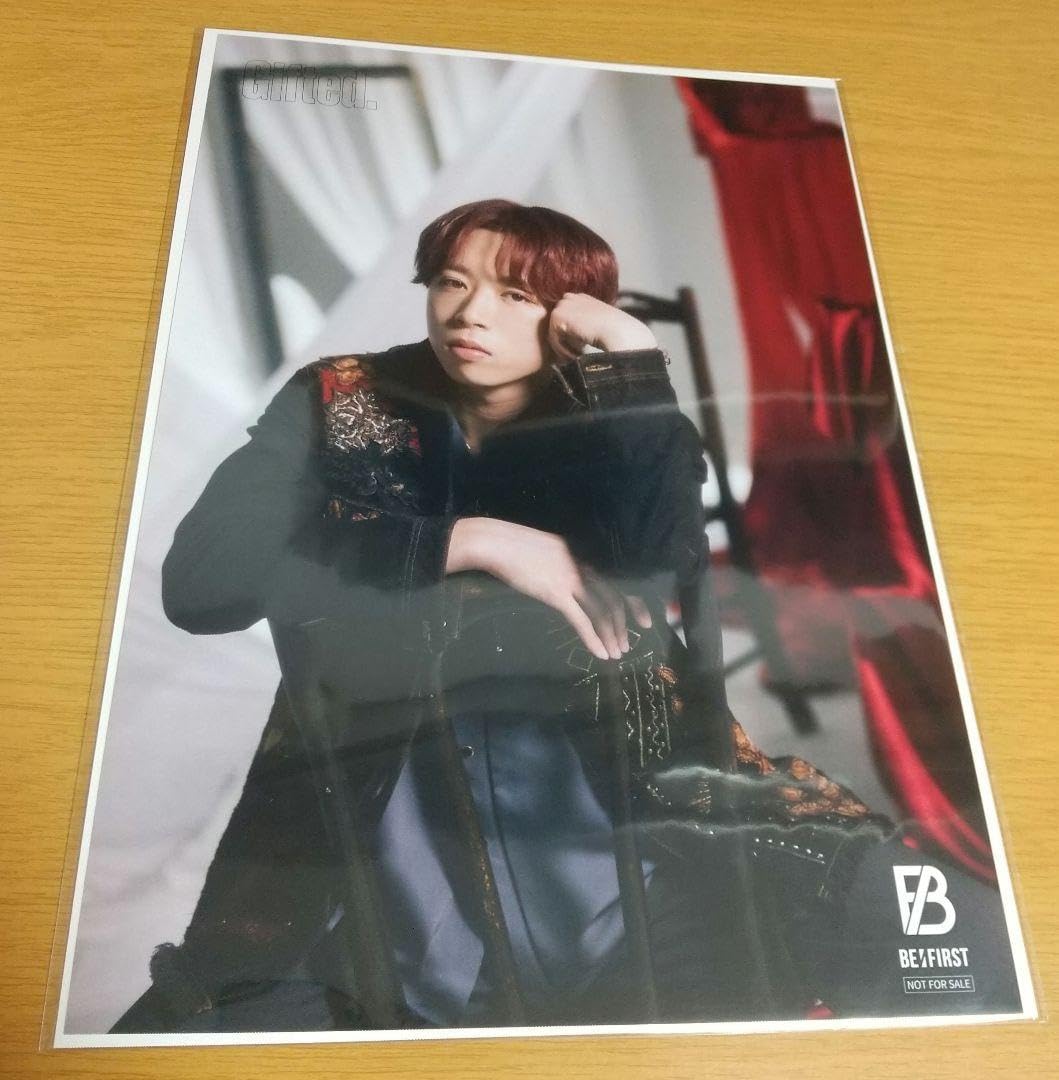 BEFIRST SOUTA BE:FIRST GIFTED, m60379513727