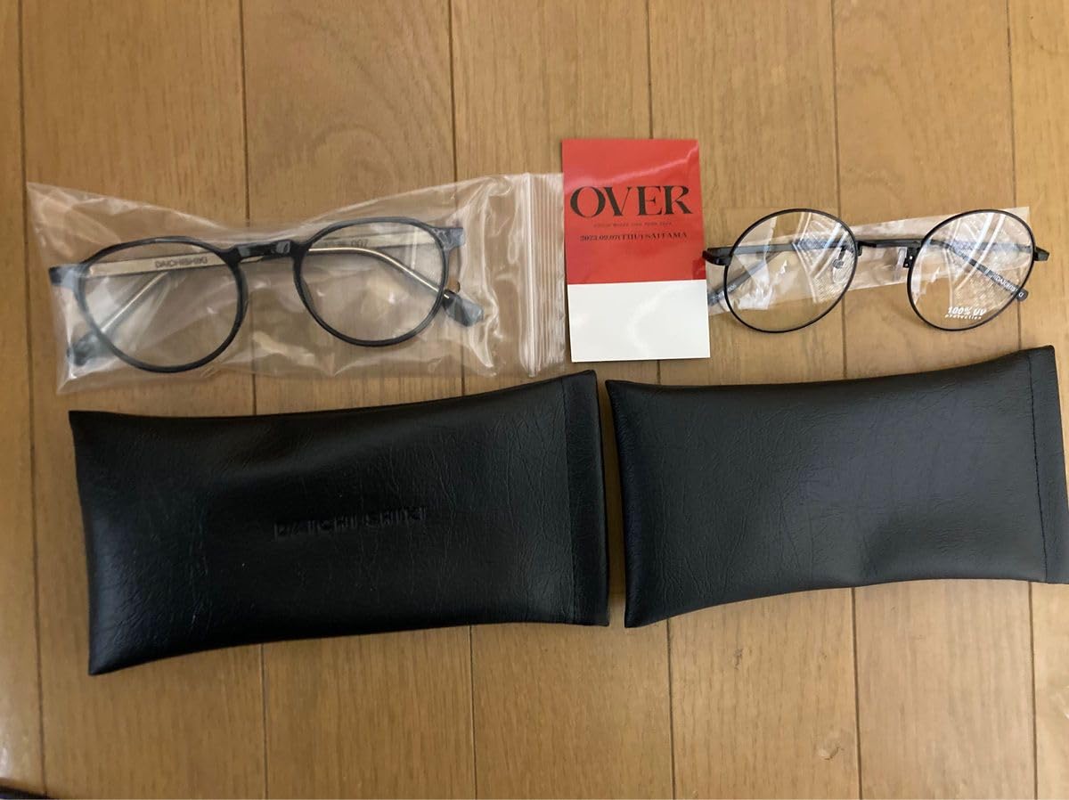 Amazon.co.jp: 三浦大知 メガネ 大知識006と007 セット : おもちゃ