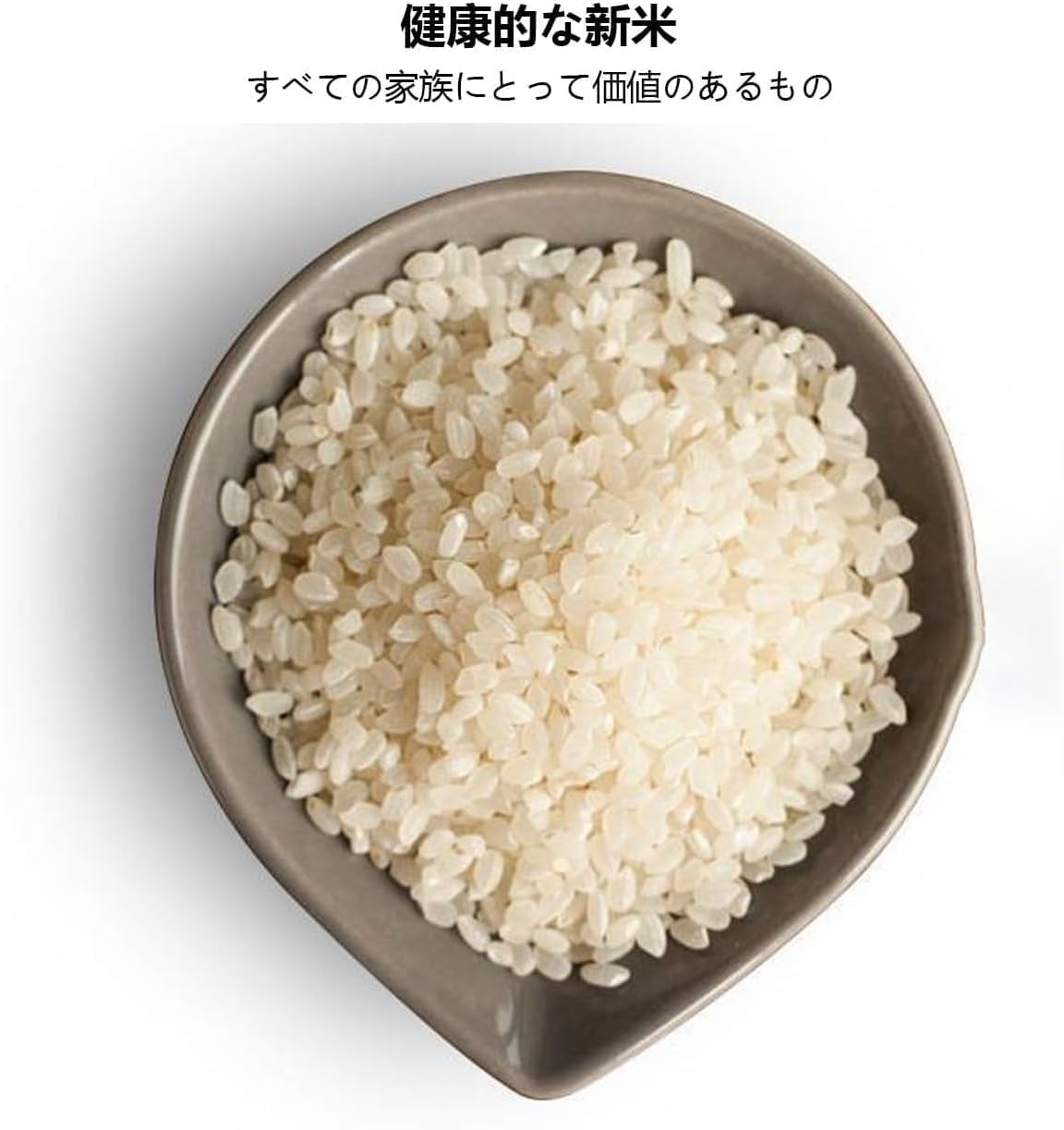 小型精米機  新品　着払いは1000円引き❗️ Amazon.co.jp : 家庭用小型精米機、もみすり機、新米機、農業用精米機