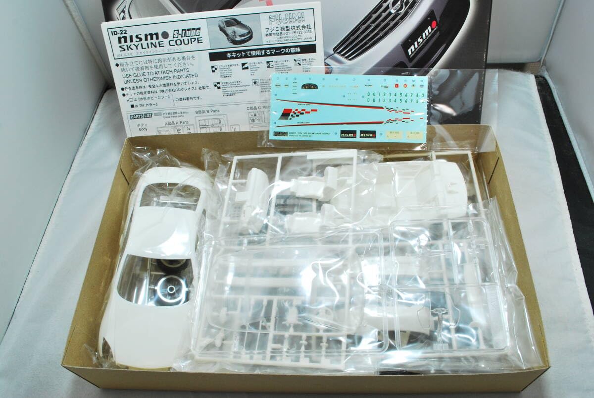 Amazon.co.jp: 未開封 フジミ 1/24 ニッサン スカイラインクーペ CPV35