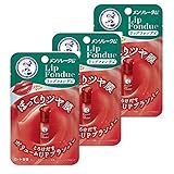 【3個セット】 メンソレータム リップフォンデュ プラムレッド 3.2g リップクリーム 荒れない バーム 保湿 低刺激 可愛い 自然 敏感肌 ブルベ プラムレッド ほんのり メンソレータム ロート製薬 リッププランパー とろける ボリュームアップ ペプチド 清涼感 温感 心地よい 使用感 フォンデュ (3)