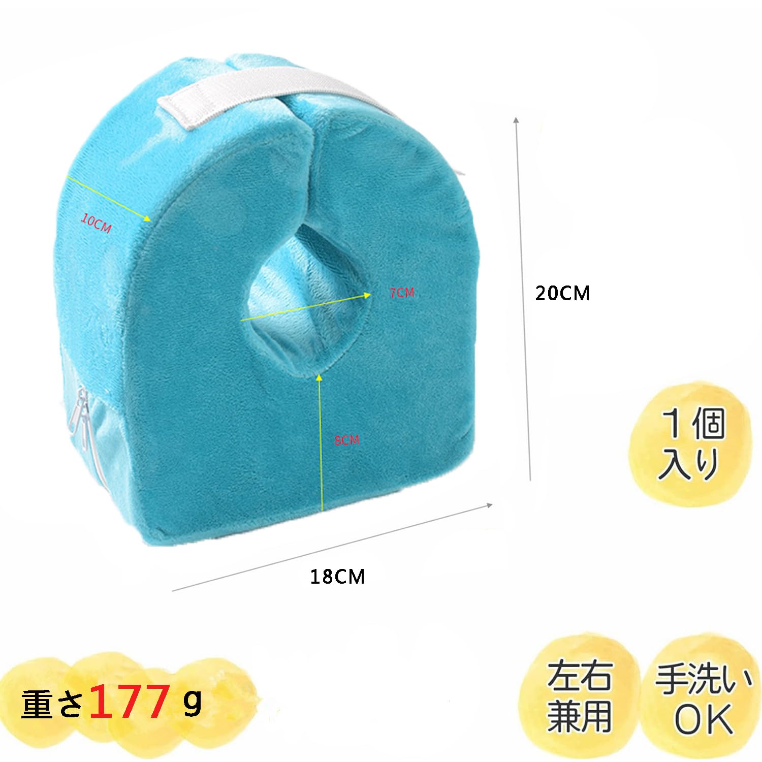 DEEYOTA 床ずれ 防止 かかと あて 足 足首 クッション 介護クッション 床ずれ防止用具 褥瘡 軽量で耐久性 足枕 保護 介助 マジックテープ グレー
