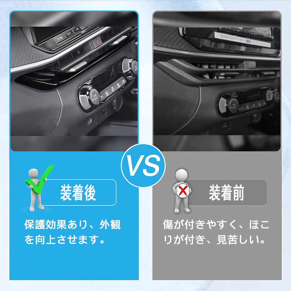 Amazon | 日産ノート E13 オーラ FE13 e-POWER（eパワー） センター