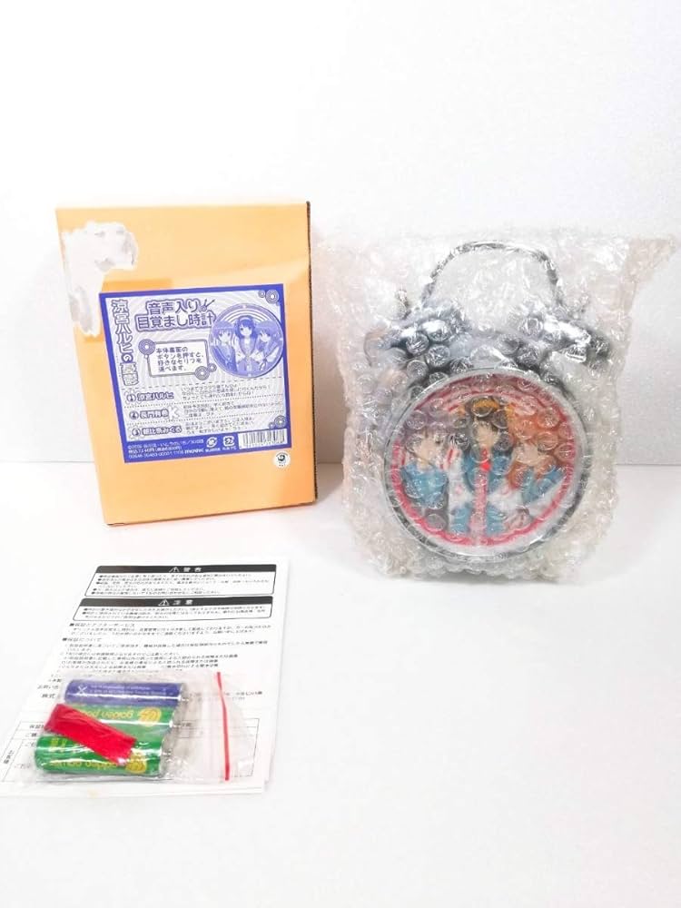 涼宮ハルヒの憂鬱 ボイス入り 目覚まし時計 涼宮ハルヒの憂鬱 音声入り 目覚まし時計