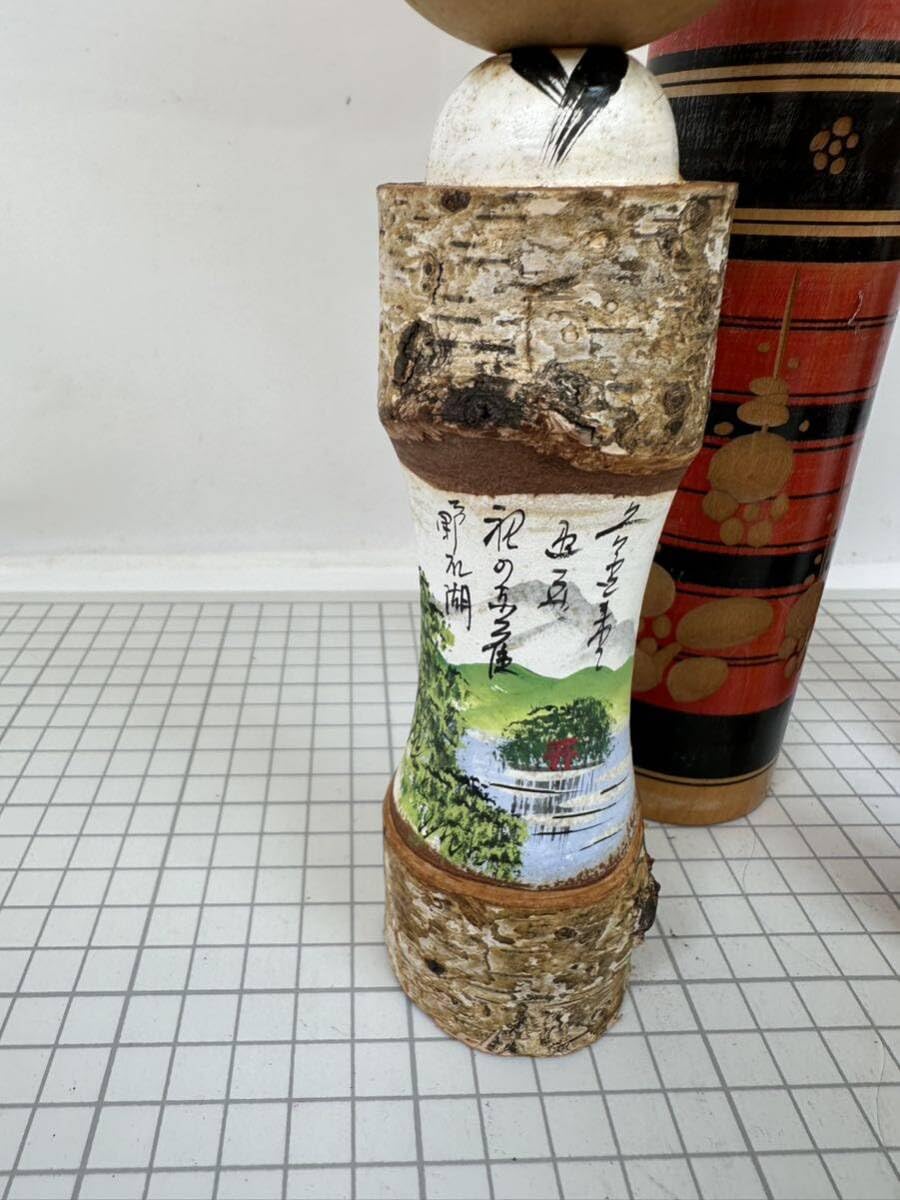 2F 伝統こけし 7点セット 作家物 署名あり 木製 郷土玩具 インテリア Amazon.co.jp: こけし4体セット 伝統こけし 郷土玩具 置物 日本人形