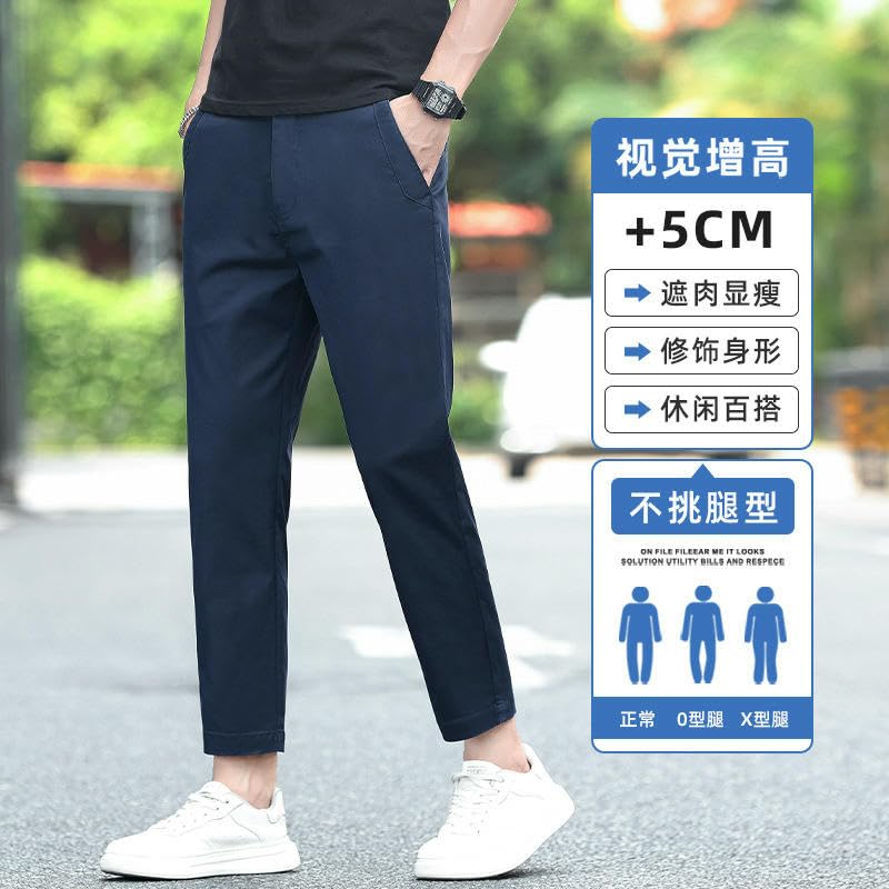 Men's Summer Thin Nine-Tenths Slim Straight Ice Silk Versatile Comfortable Casual Pants3